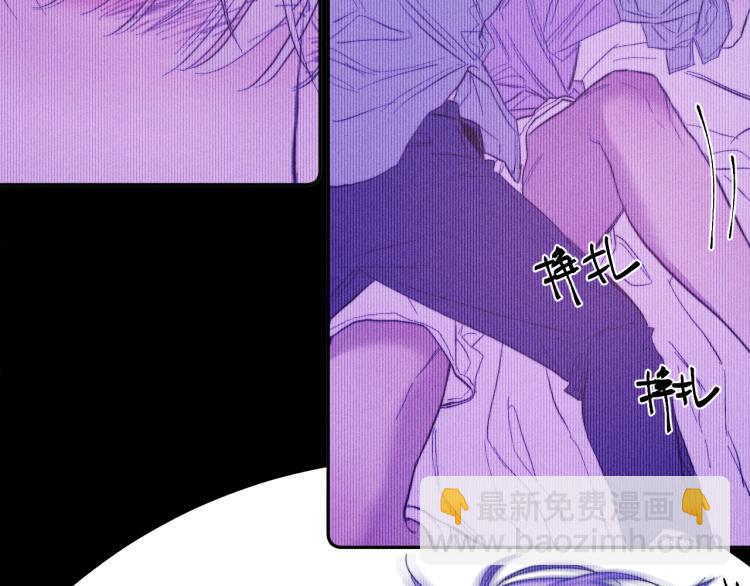 第25话 真实的幻象(1/2)-第27话