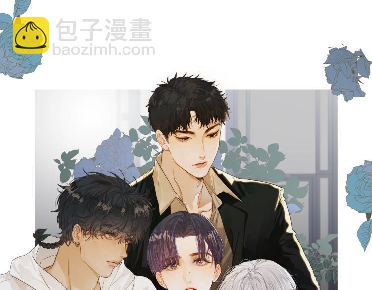 第25话 真实的幻象(1/2)-第27话