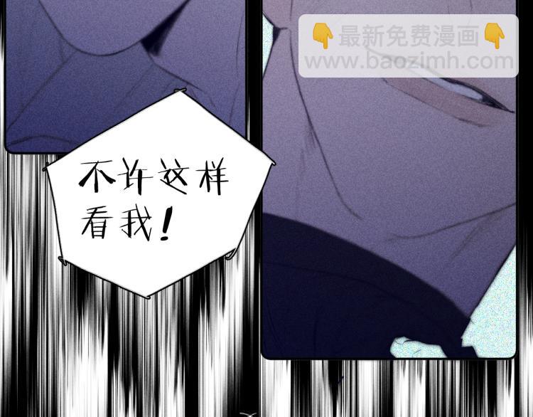 第27话 疯癫虔诚(1/3)-第29话