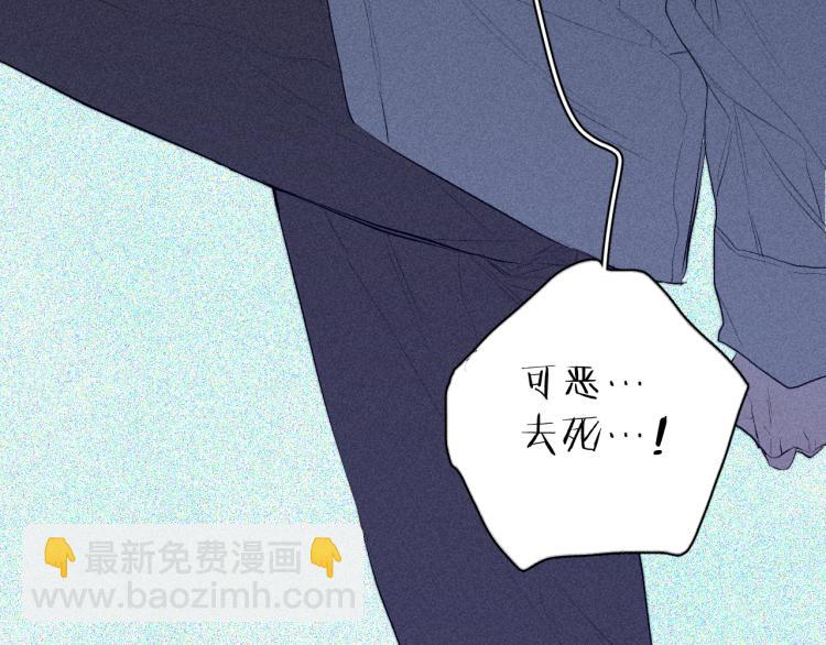 第27话 疯癫虔诚(1/3)-第29话