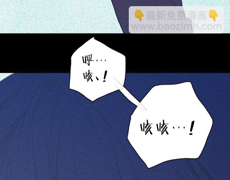 第27话 疯癫虔诚(1/3)-第29话