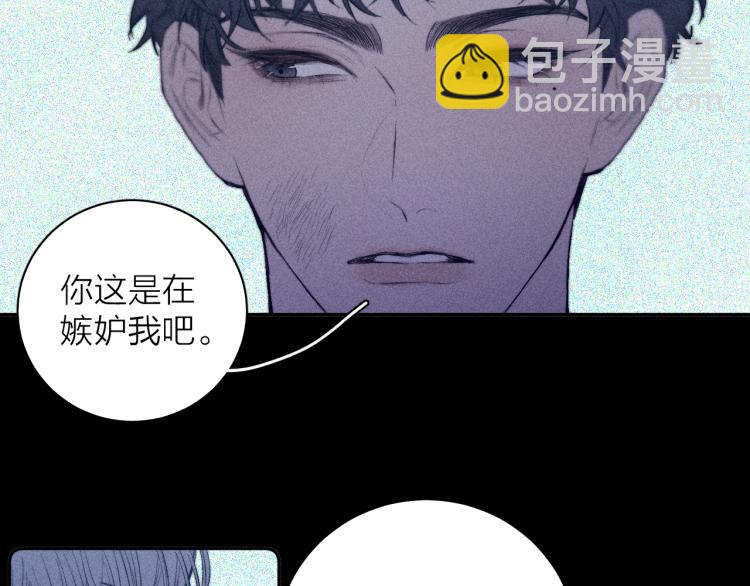 第27话 疯癫虔诚(1/3)-第29话