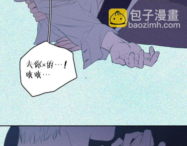 第27话 疯癫虔诚(1/3)-第29话