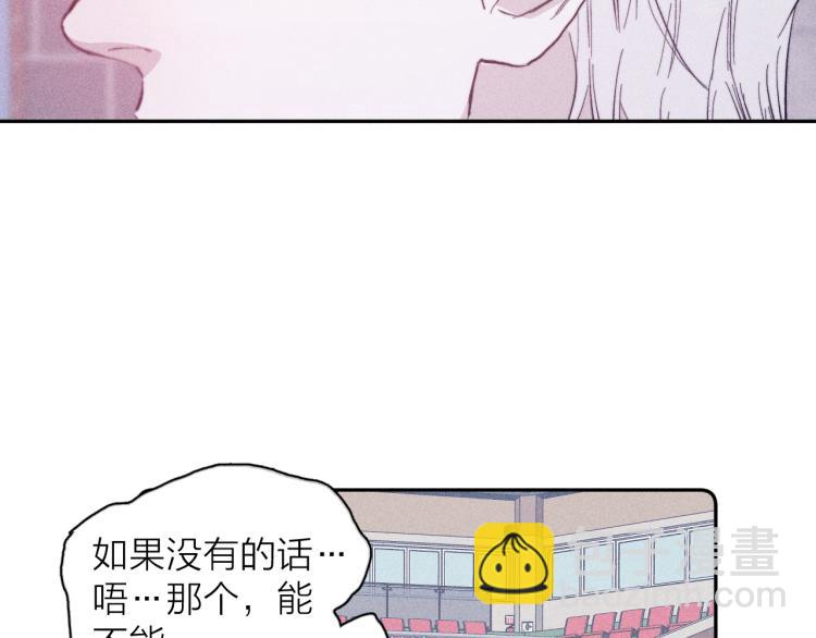 第29话 第二道闪电(1/3)-第31话