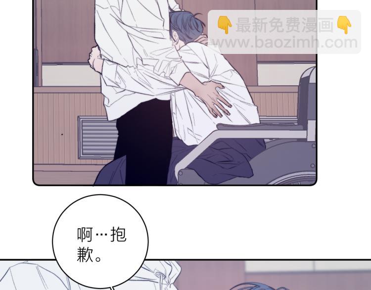 第29话 第二道闪电(1/3)-第31话