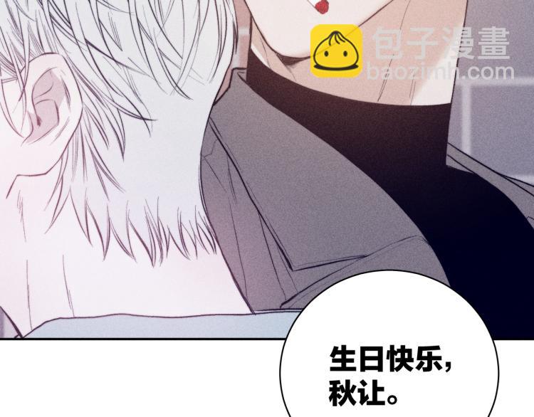 第29话 第二道闪电(1/3)-第31话