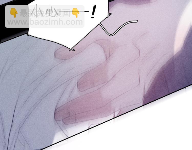 第29话 第二道闪电(1/3)-第31话