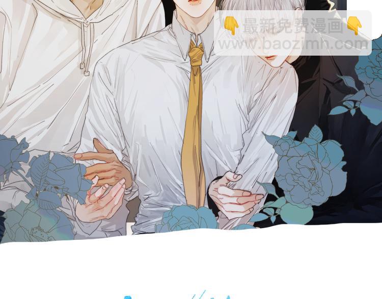 第29话 第二道闪电(1/3)-第31话