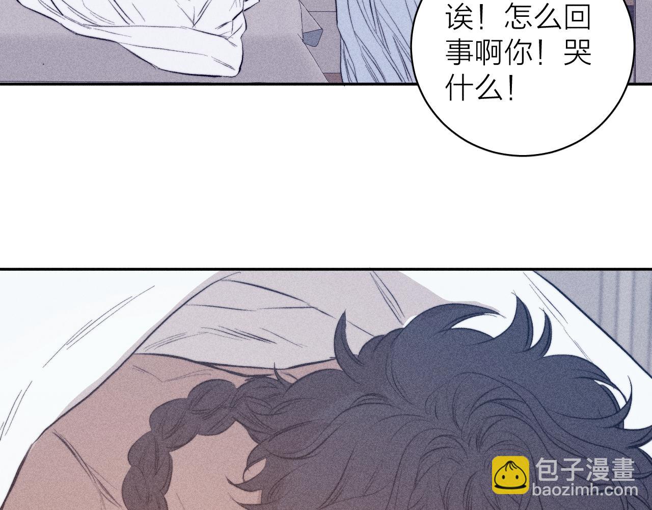 第31话 剪断每只花朵(1/2)-第33话