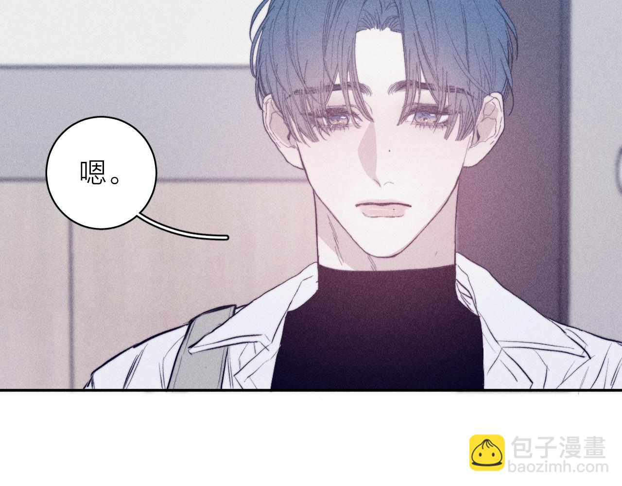 第31话 剪断每只花朵(1/2)-第33话