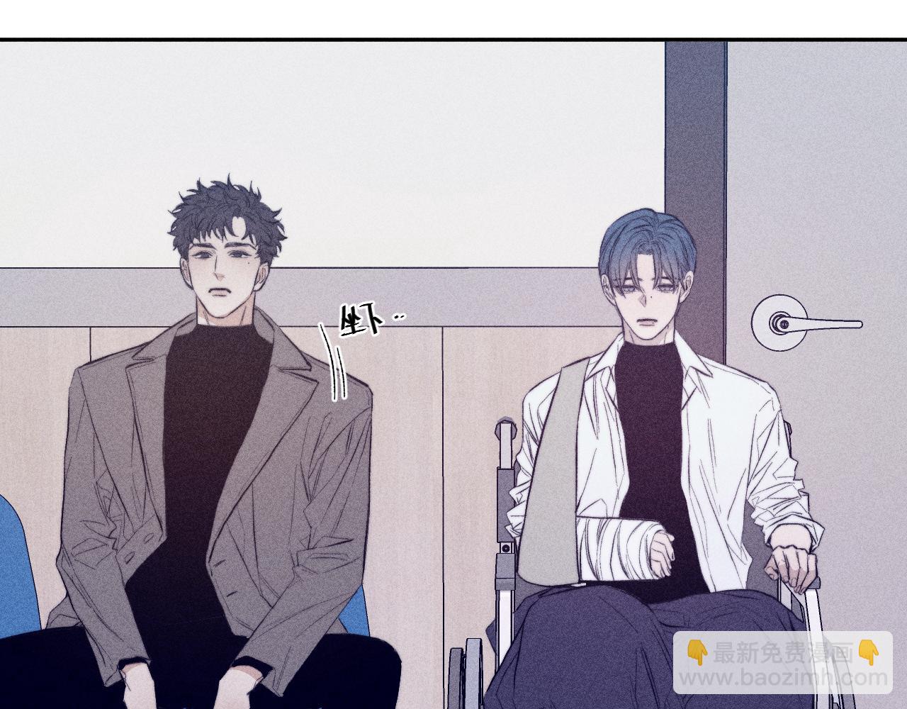 第31话 剪断每只花朵(1/2)-第33话