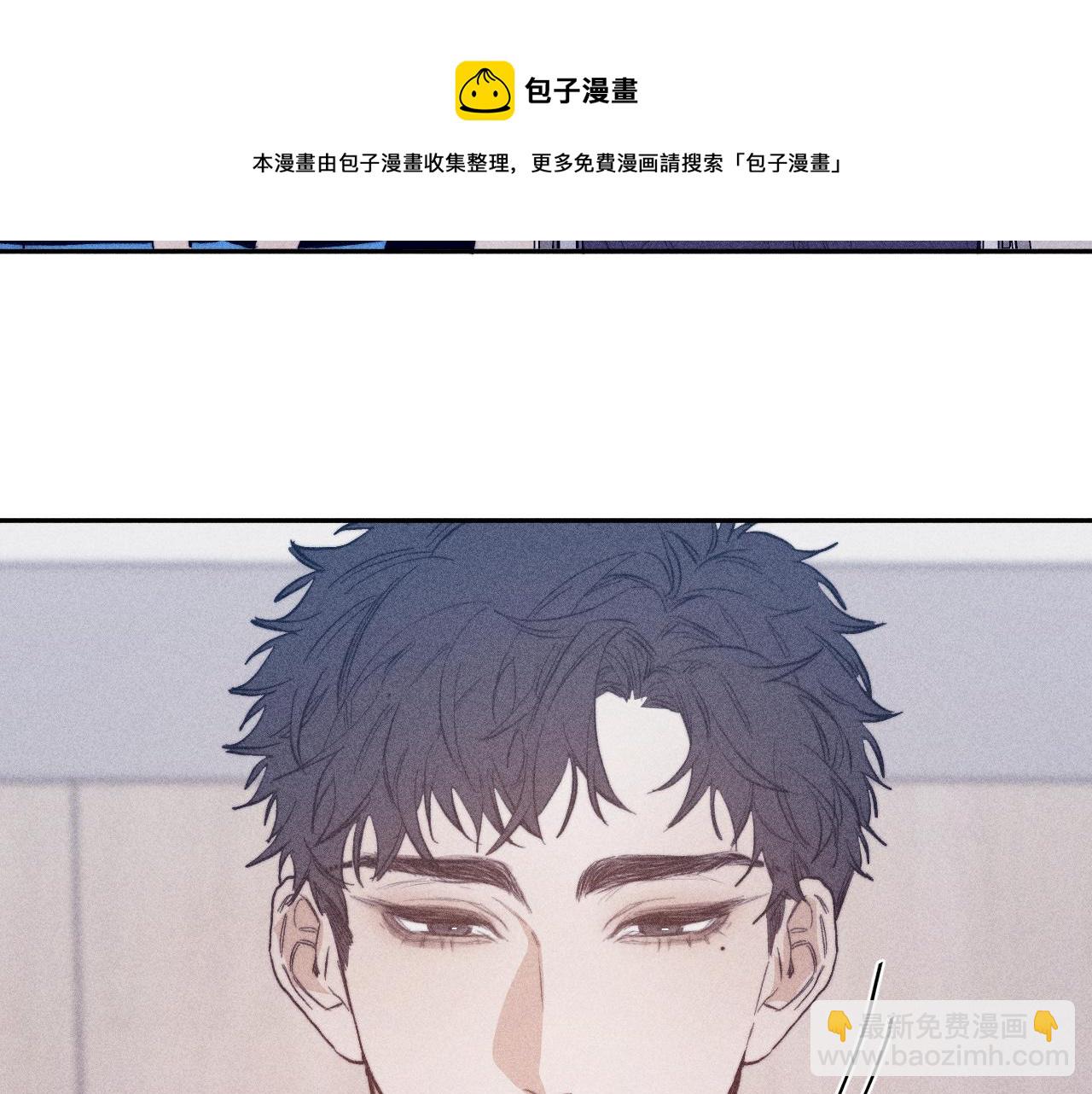 第31话 剪断每只花朵(1/2)-第33话