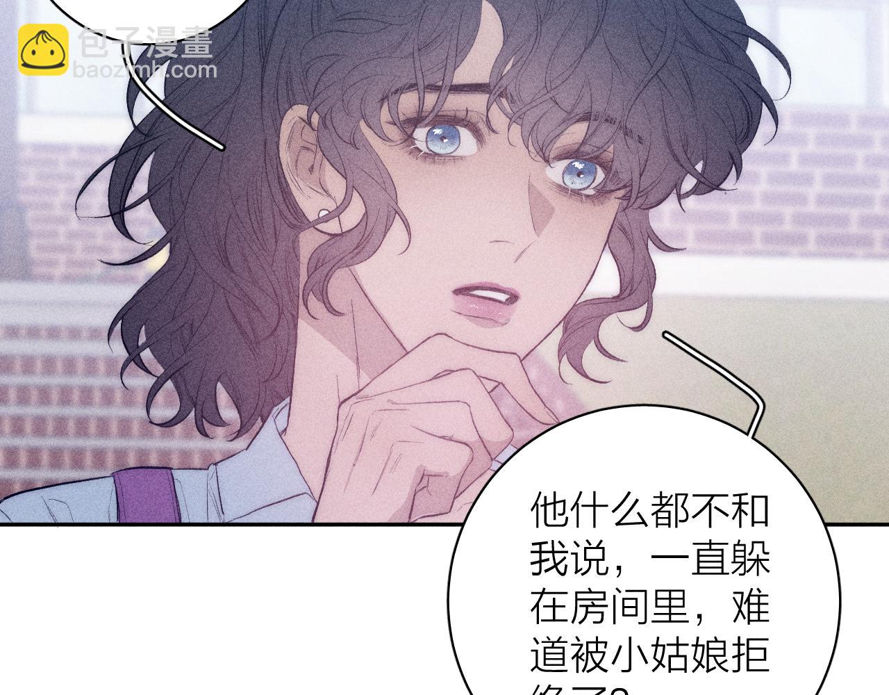 第33话 I See You(1/2)-第35话