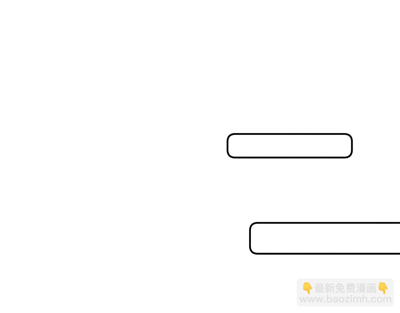 第33话 I See You(1/2)-第35话