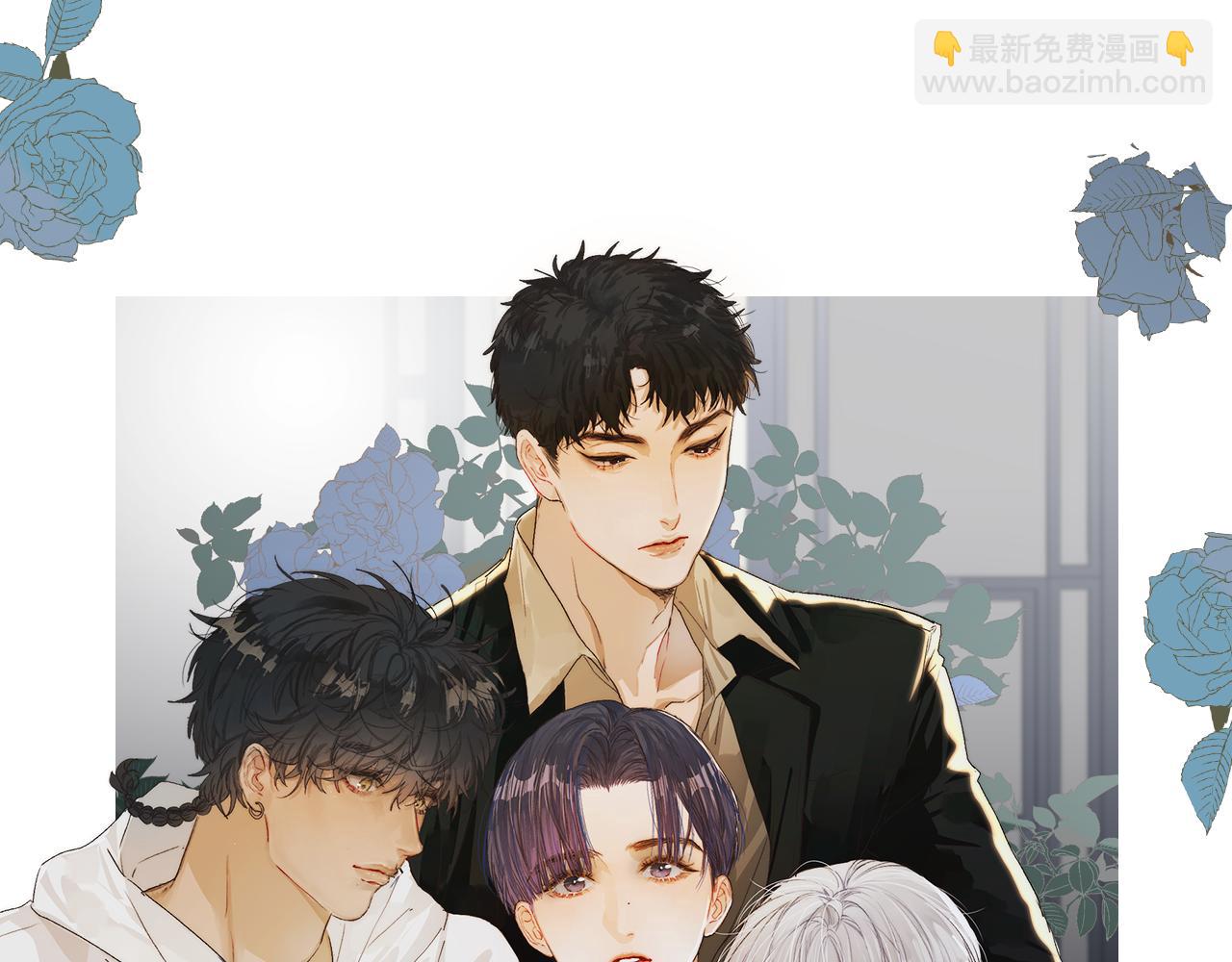 第33话 I See You(1/2)-第35话