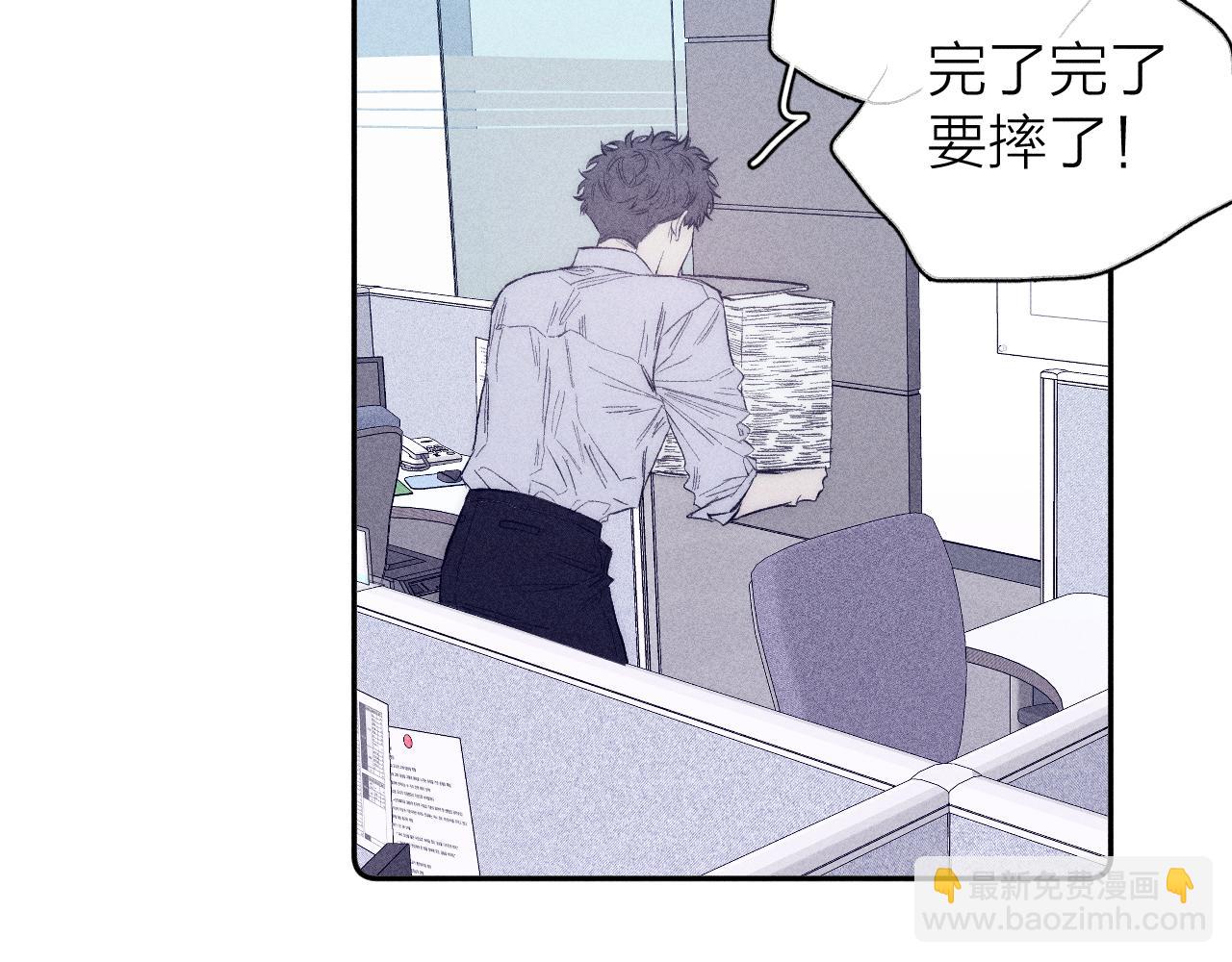 第35话 春天花会开(1/2)-第37话