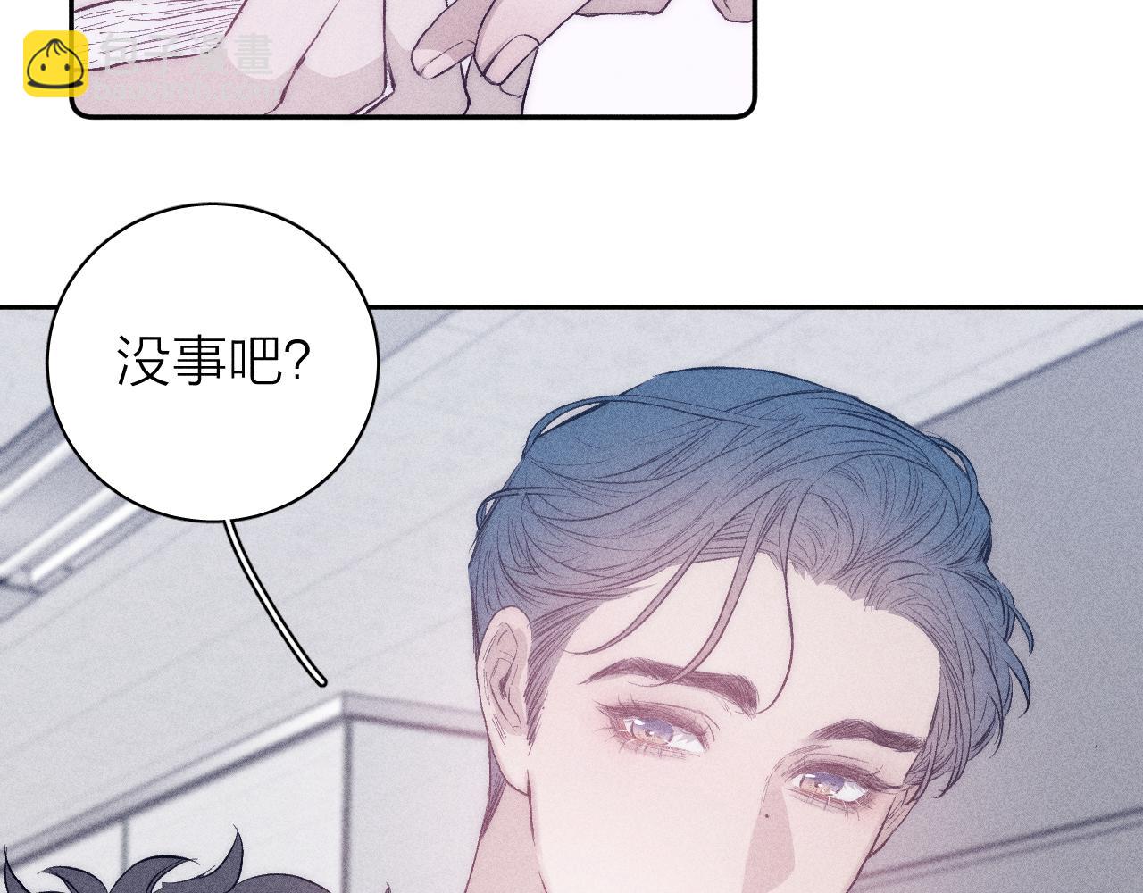 第35话 春天花会开(1/2)-第37话