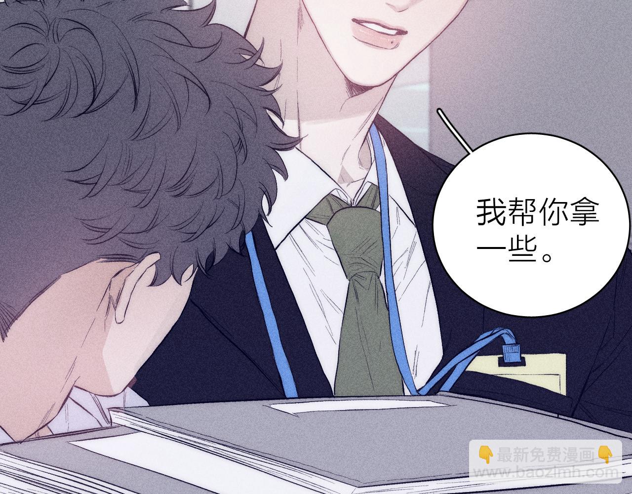 第35话 春天花会开(1/2)-第37话