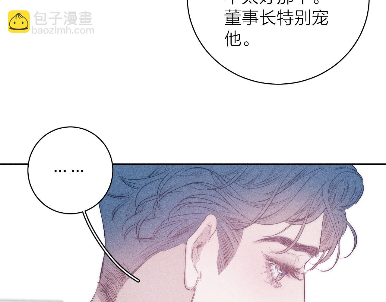 第35话 春天花会开(1/2)-第37话