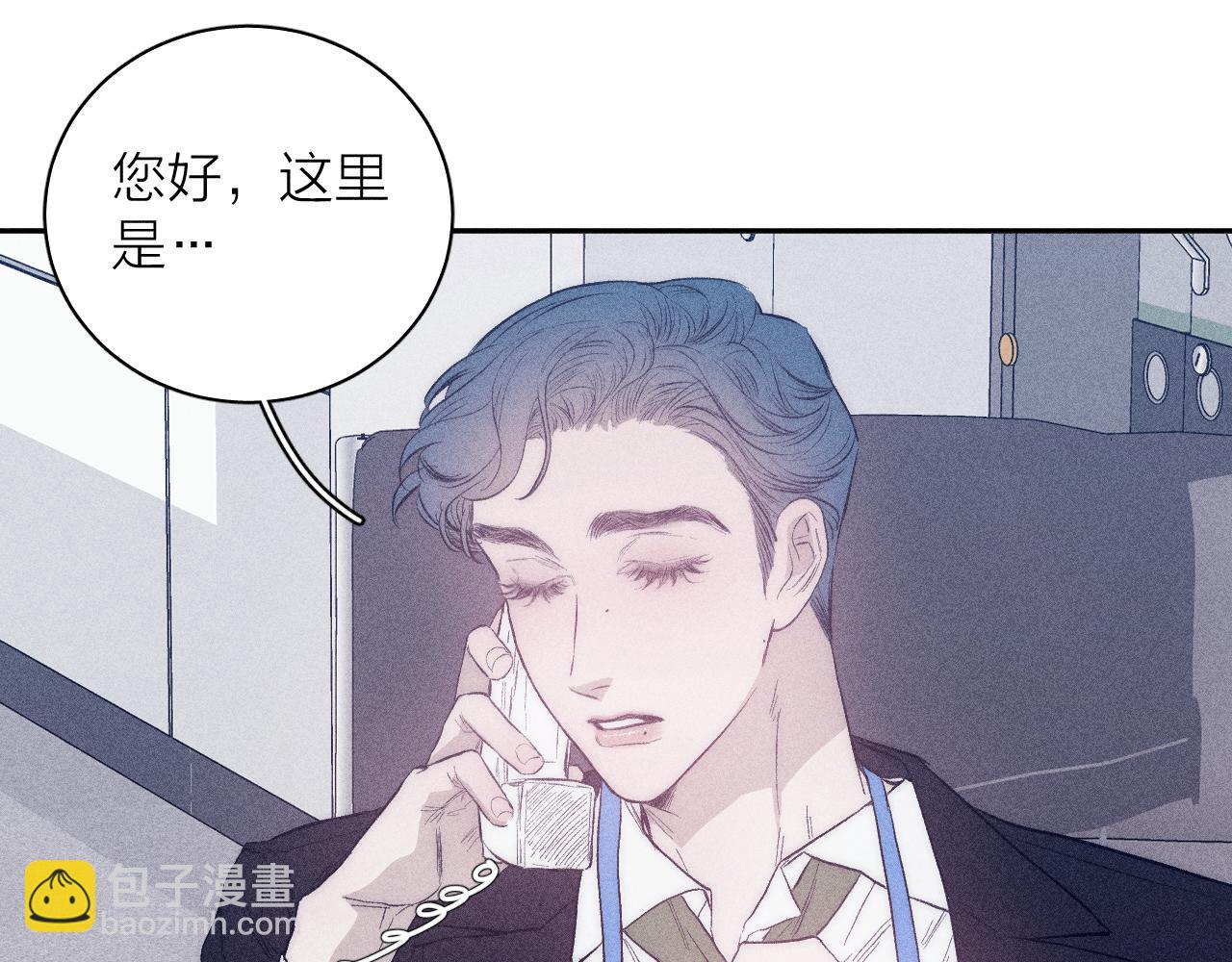 第35话 春天花会开(1/2)-第37话