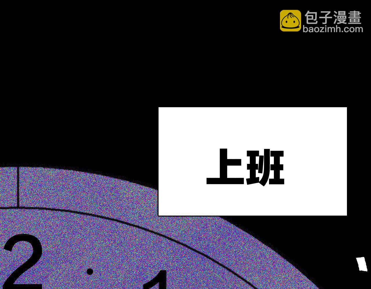 第35话 春天花会开(1/2)-第37话