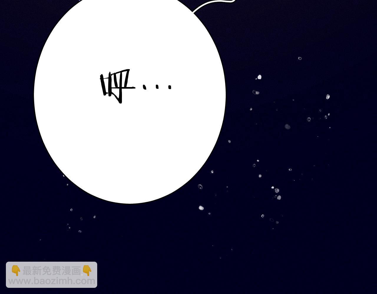 第35话 春天花会开(1/2)-第37话