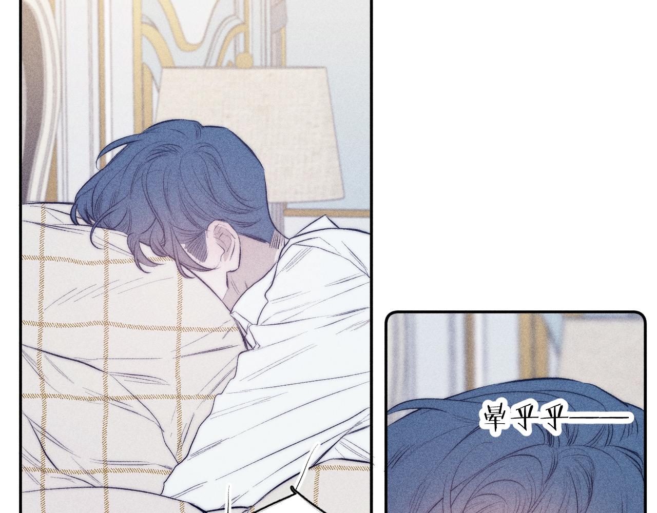 第35话 春天花会开(1/2)-第37话