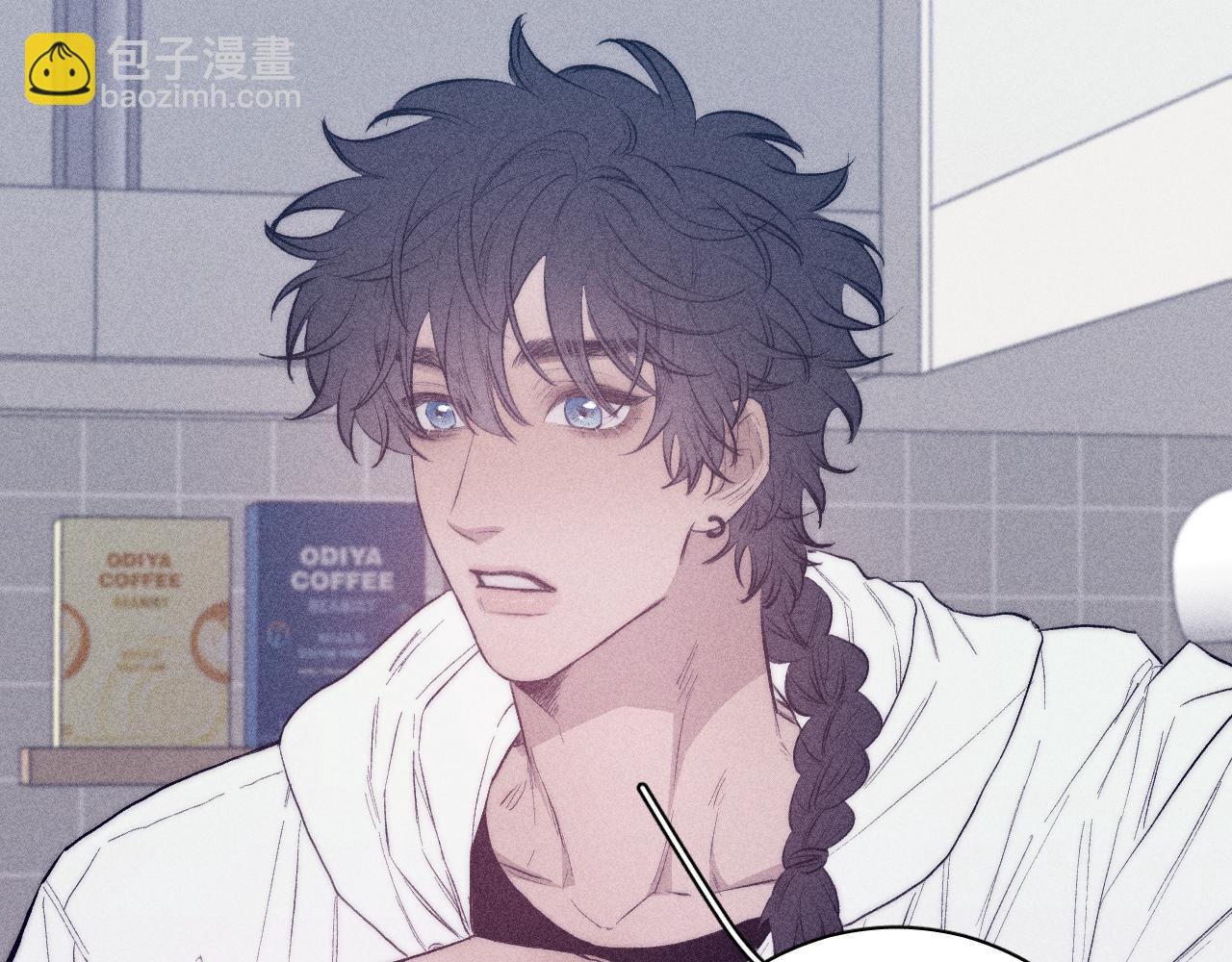 第37话 怀抱留有余温(1/2)-第39话