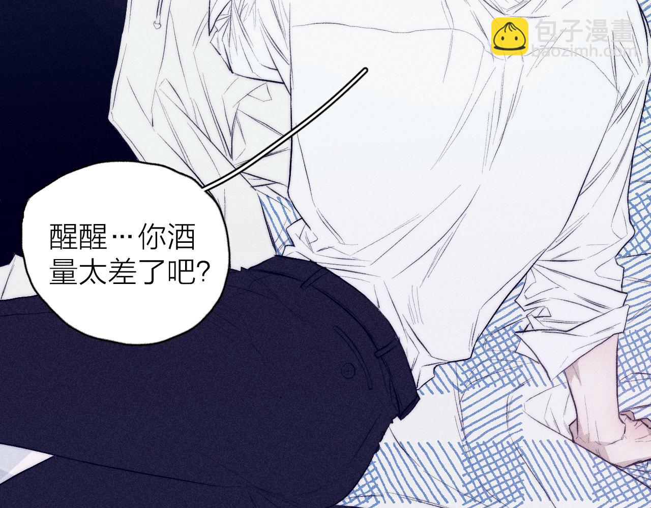 第37话 怀抱留有余温(1/2)-第39话