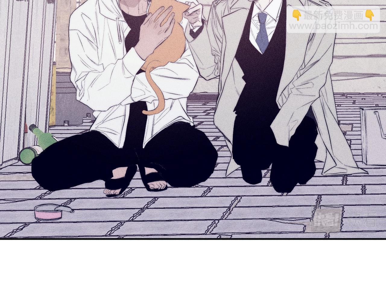 第37话 怀抱留有余温(1/2)-第39话