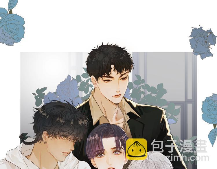 第3话 浴后的2人时光(1/2)-第5话