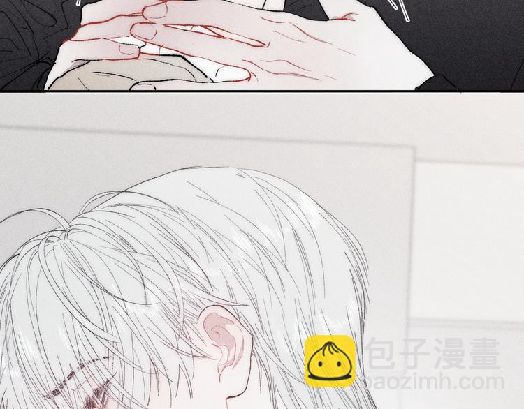 第3话 浴后的2人时光(1/2)-第5话