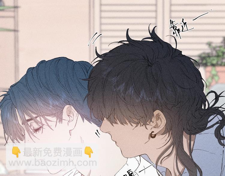 第3话 浴后的2人时光(1/2)-第5话