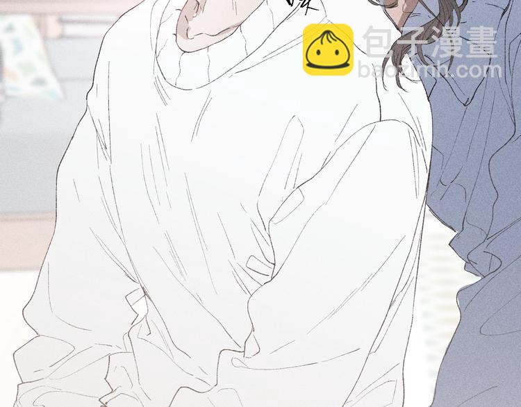 第3话 浴后的2人时光(1/2)-第5话