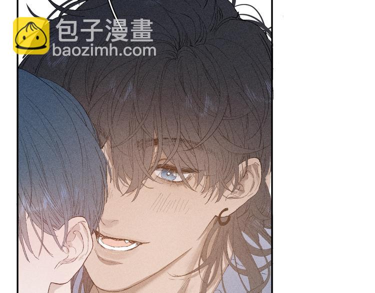 第3话 浴后的2人时光(1/2)-第5话