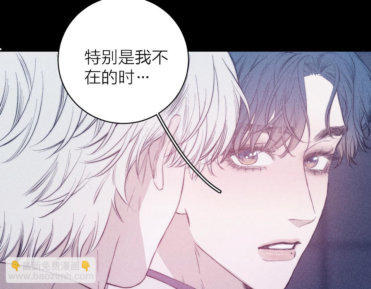 第39话 绳(1/2)-第41话