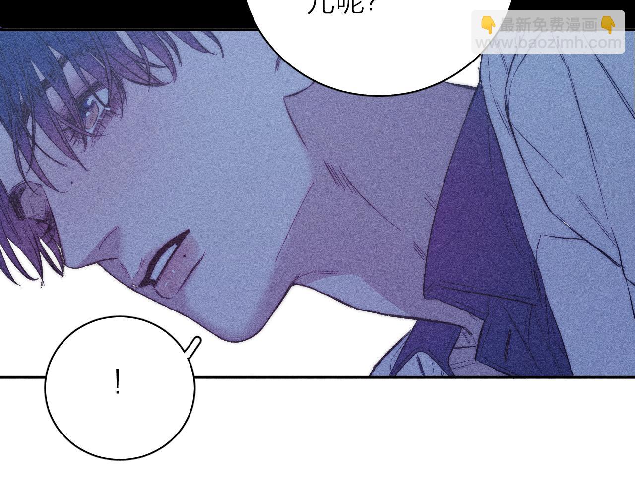 第39话 绳(1/2)-第41话