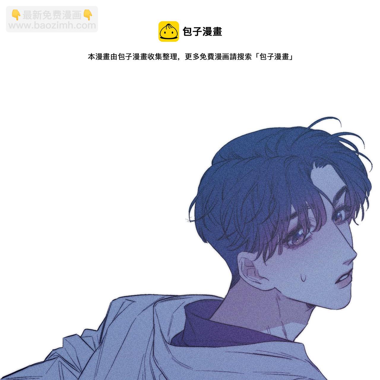 第39话 绳(1/2)-第41话