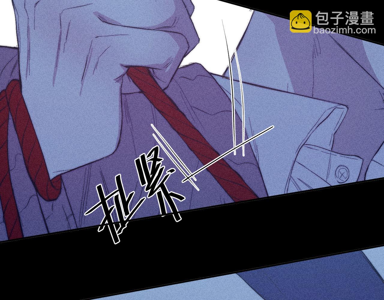 第39话 绳(1/2)-第41话