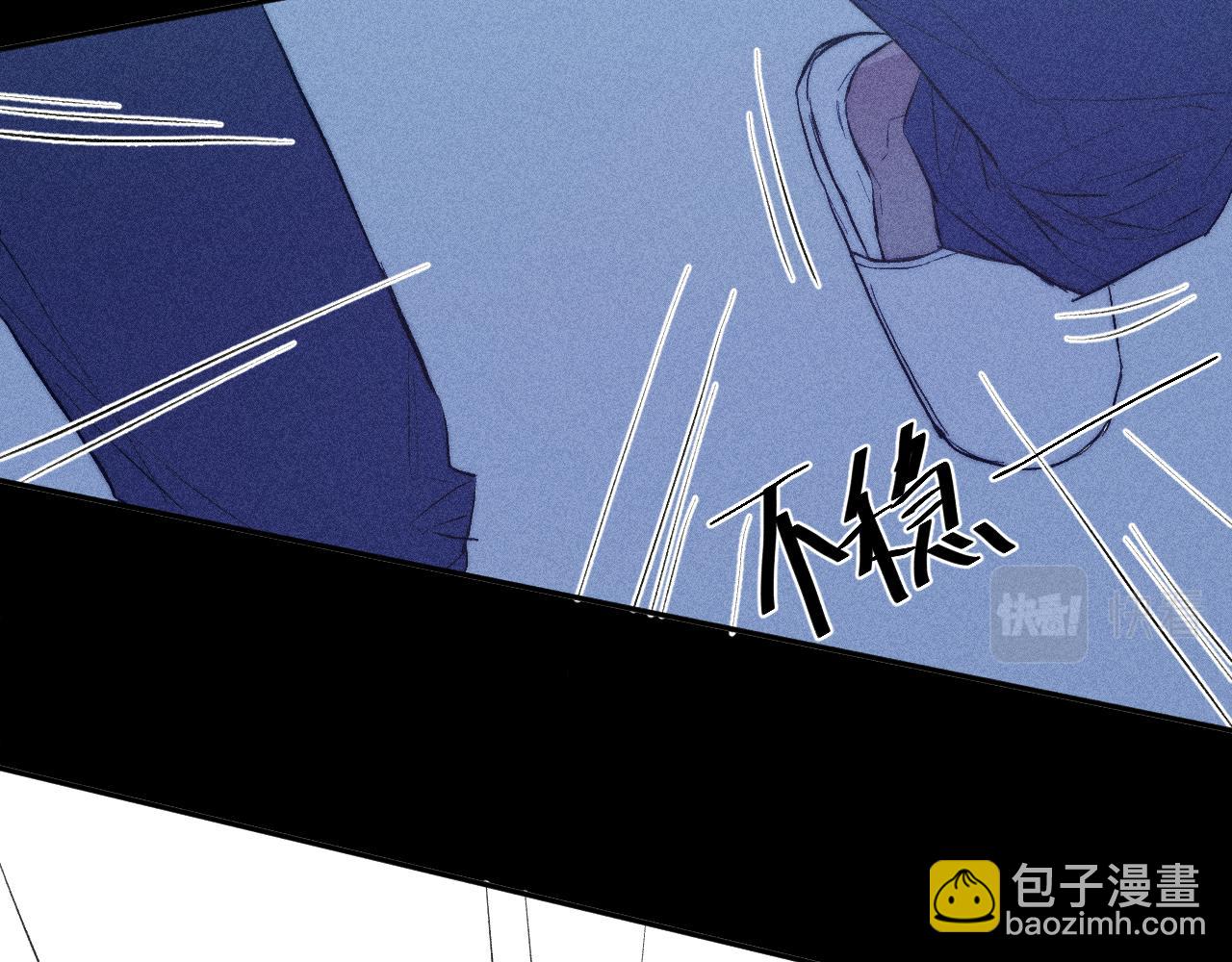 第39话 绳(1/2)-第41话