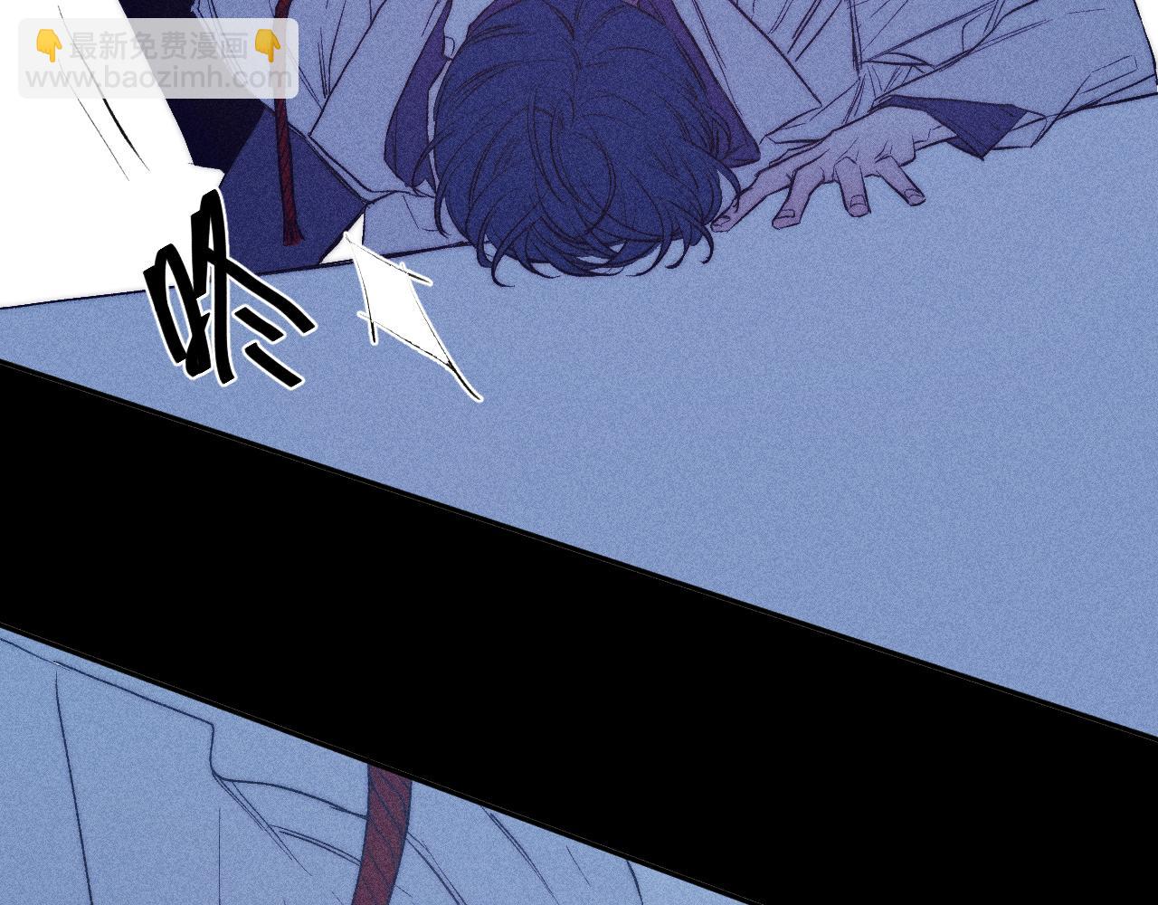 第39话 绳(1/2)-第41话