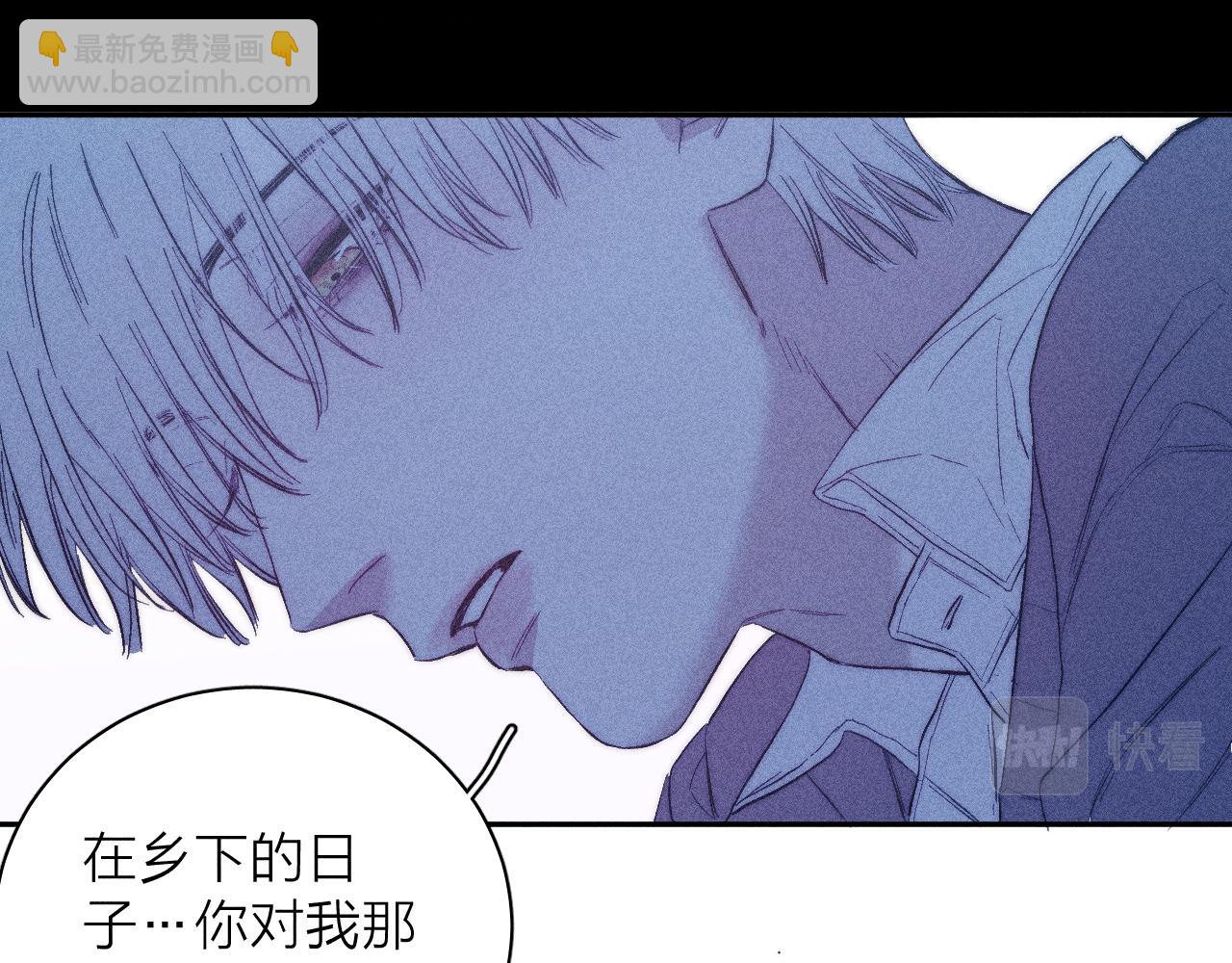 第39话 绳(1/2)-第41话