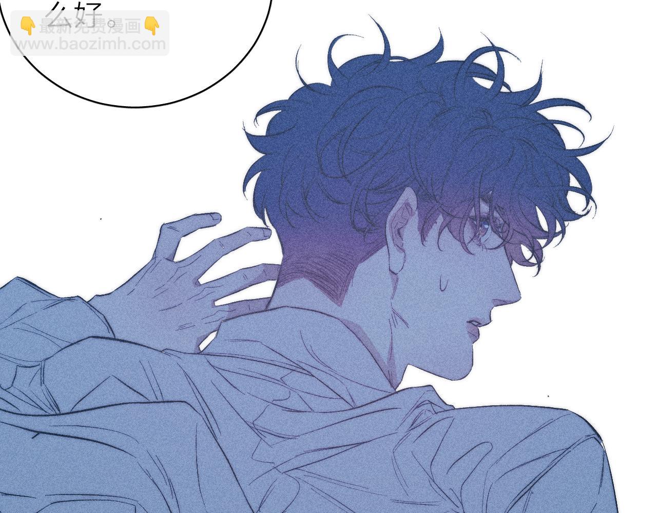 第39话 绳(1/2)-第41话