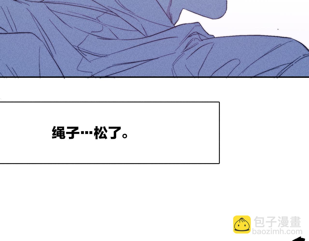 第39话 绳(1/2)-第41话