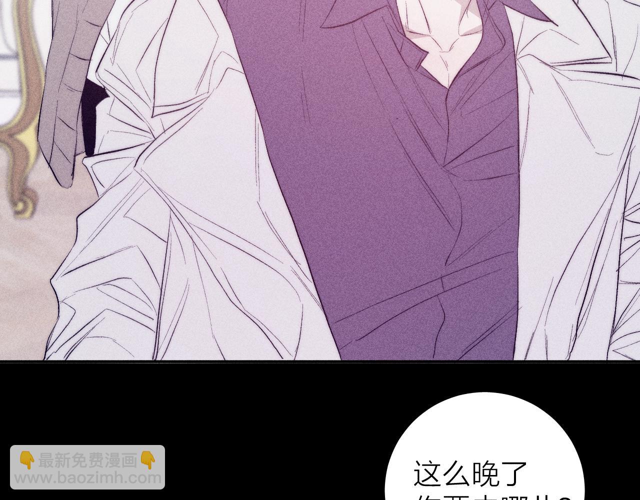 第39话 绳(1/2)-第41话