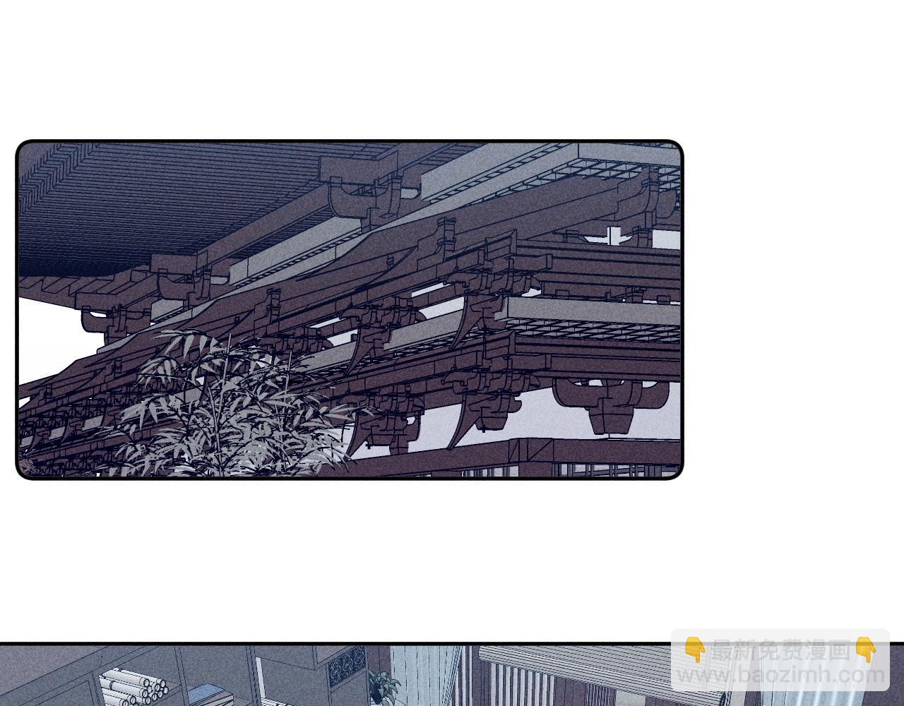 番外 捡到龙宝宝！(1/2)-第43话