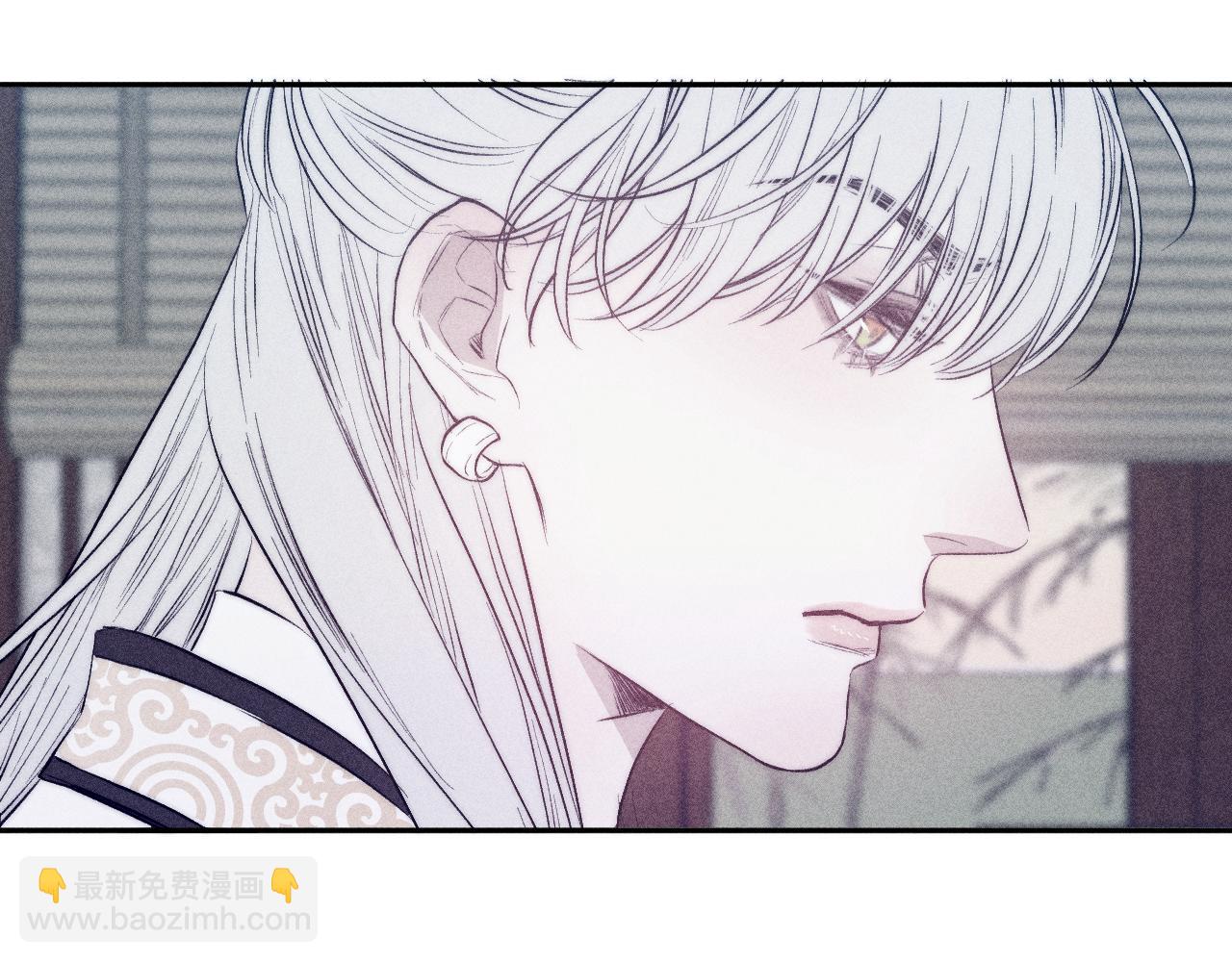 番外 捡到龙宝宝！(1/2)-第43话