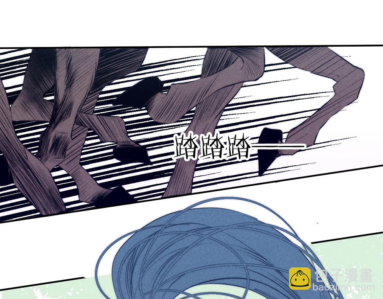 番外 捡到龙宝宝！(1/2)-第43话