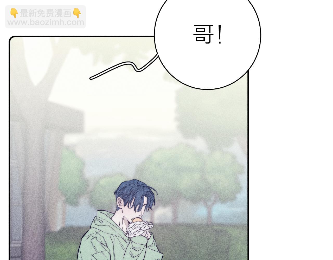 第42话 梨子糖(1/2)-第45话