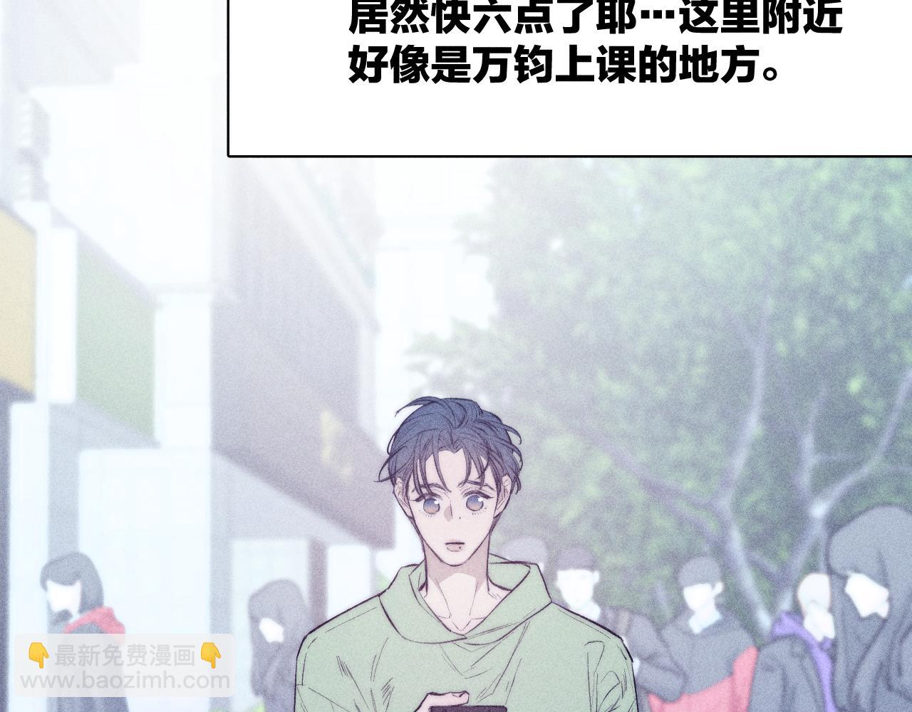 第42话 梨子糖(1/2)-第45话